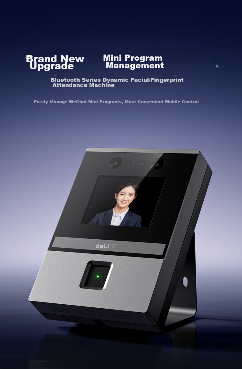 Deli Attendance Machine, Time Clock, Fingerprint And Facial Recognition All-In Device, Visible Light Dynamic Face Recognition, Liveness Detection, Bluetooth Connection, WeChat Mini Program Management AH200W 4