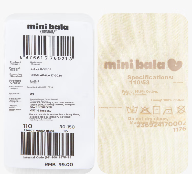 Minibala 【3-Pack】Kids Girls Baby Soft Breathable Antibacterial Triangle Shorts Comfortable Underwear 2026 New Arrival 14
