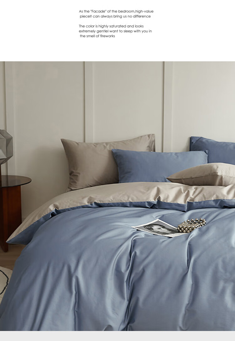 MUJI A-Class Antibacterial 100% Cotton Duvet Cover Single Xinjiang Cotton 150x200cm Eli Blue with Beige Gray 1