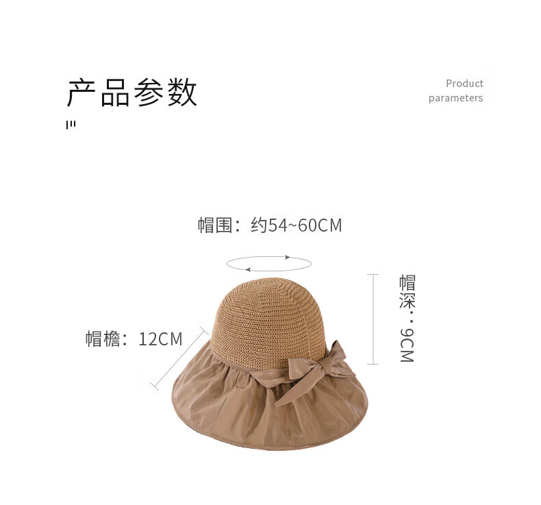 LangSha Sun Protection Hat for Women, Summer UV-Resistant Black Gel Wide Brim Sun Hat, Full Face Coverage Fisherman Hat, Apricot Color 1