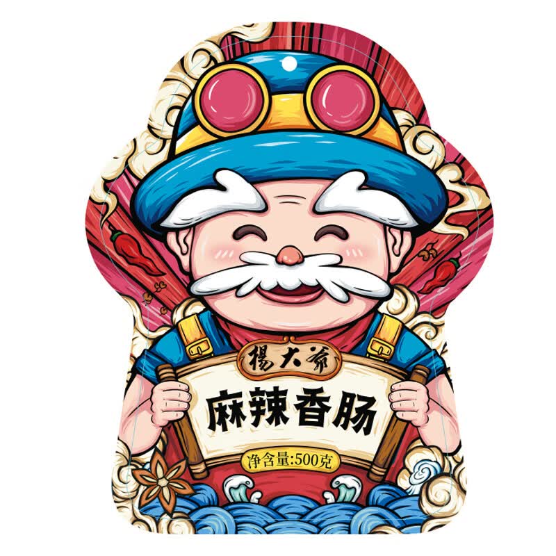 杨大爷烟熏川味腊肠腊肉四川特产麻辣味香肠1斤装500g 需烹饪食用