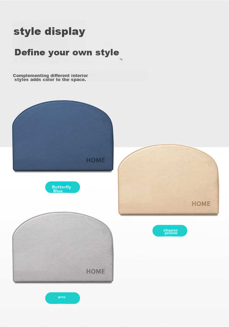 Dajiang Bathroom Mat, Entrance Absorbent Floor Mat, Toilet Foot Mat, Bathroom Mat, 50x80cm 17