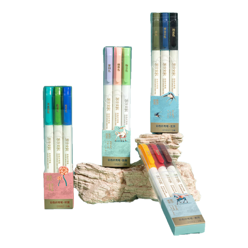 Deli Soft Brush Pen, Colorful Elegant Soft Brush, Chinese Painting Brush, Student Drawing Marker, Graffiti Highlighter, Signature Calligraphy, Small Regular Script Art Line Pen, Gift, Summer 3-Color Set
