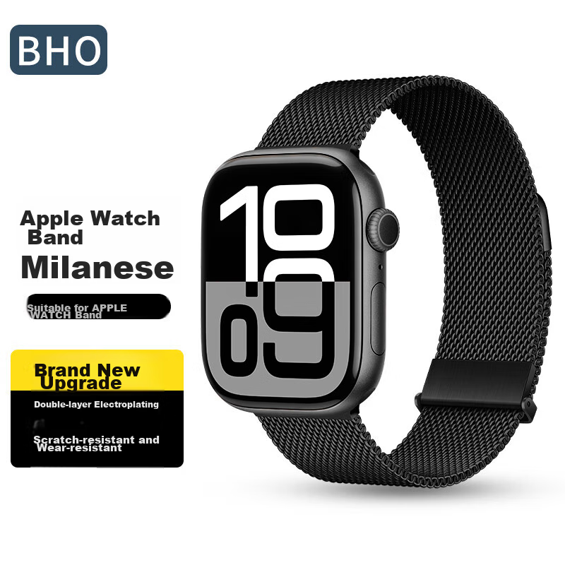 BHO Apple -0158000