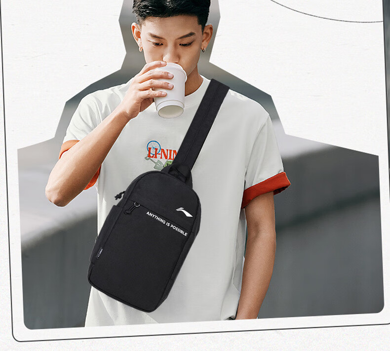 Li-Ning Crossbody Bag, Running Waist Pack, Shoulder Bag for Men And Women, Large Capacity Chest Bag for Men, Gift Satchel, Portable Small Bag, Black 4