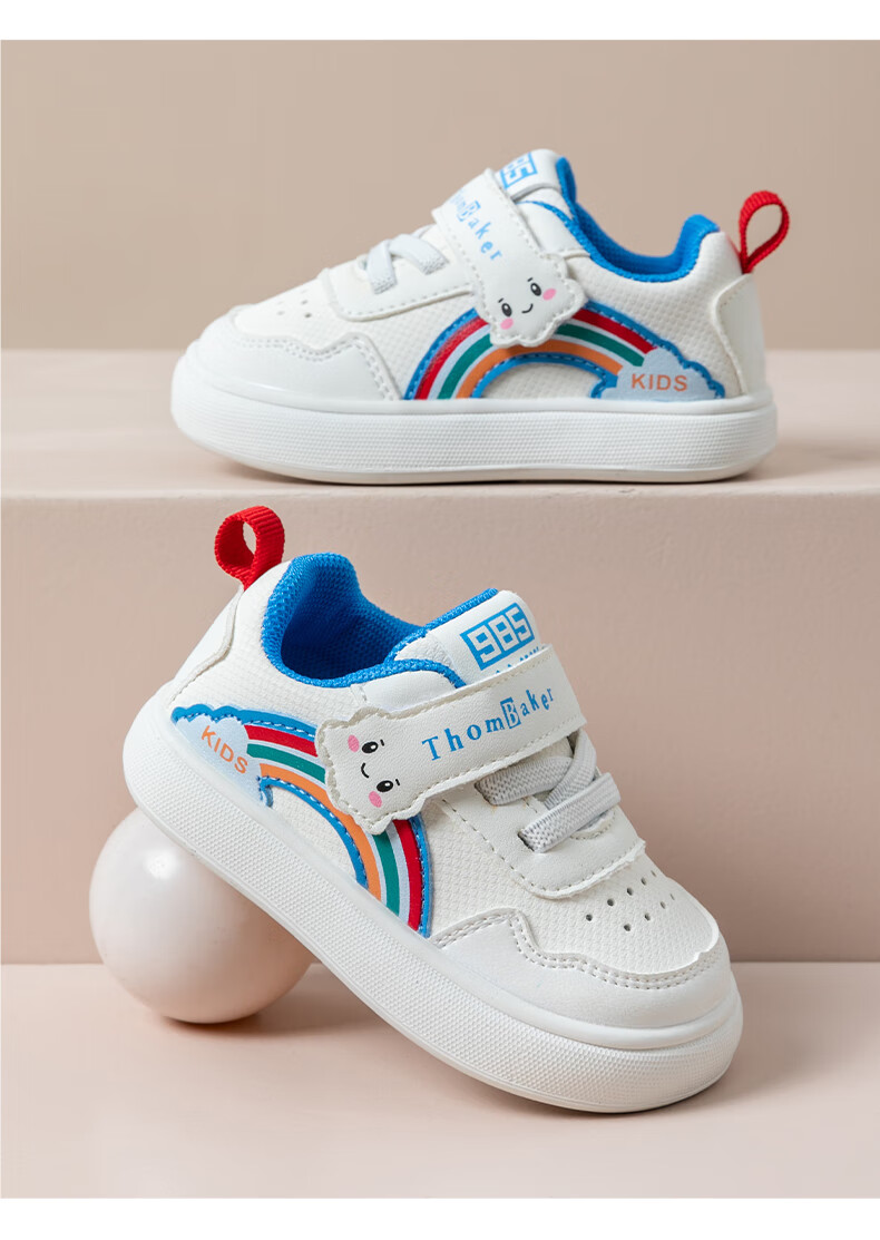 ThomBaker Baby Walking Shoes for Boys And Girls, Spring Season White Sneakers, Toddler Functional Shoes, Non-Slip for Ages 1-2, Sky Blue Rainbow Color, Size 16 13