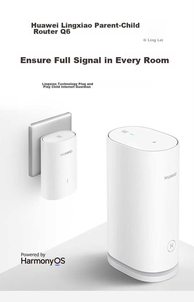 HUAWEI Lingxiao Parent-Child Router Q6 (1 Parent 4 Children Set), AX3000Mbps Gigabit Router, Whole-House WiFi 6+, Powerline Version, Wireless Wall-Penetrating King, Powerline Modem 2
