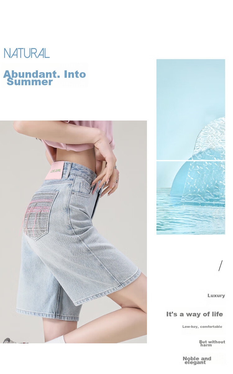 Dme Sweet Cool Girl Style Spring And Summer Contrasting Color Design Denim Knee-Length Pants, Women's Loose Non-Stretch Mid-Length Shorts, Light Blue, Size 30 3