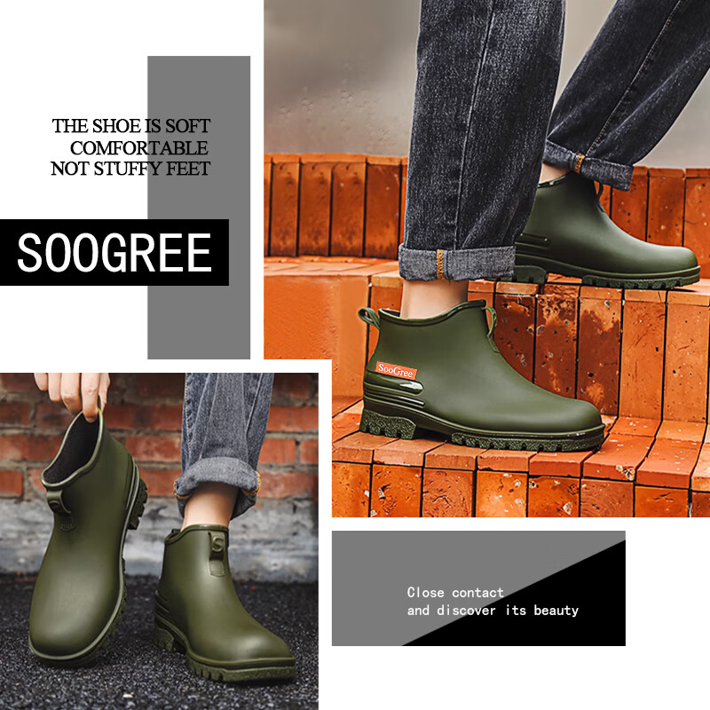 Мужские резиновые сапоги SooGree, водонепроницаемые, низкие, для мужчин и женщин, стильные, для улицы, рыбалки, езды на велосипеде, зеленые, размер 41