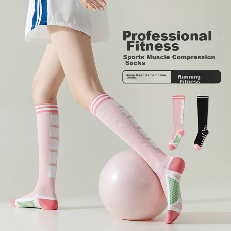 Duweike Pressure Socks, Professional Non-Slip Muscle Yoga Calf Socks, Sports Women's Running Jump Rope Marathon Cycling, Pink + Black