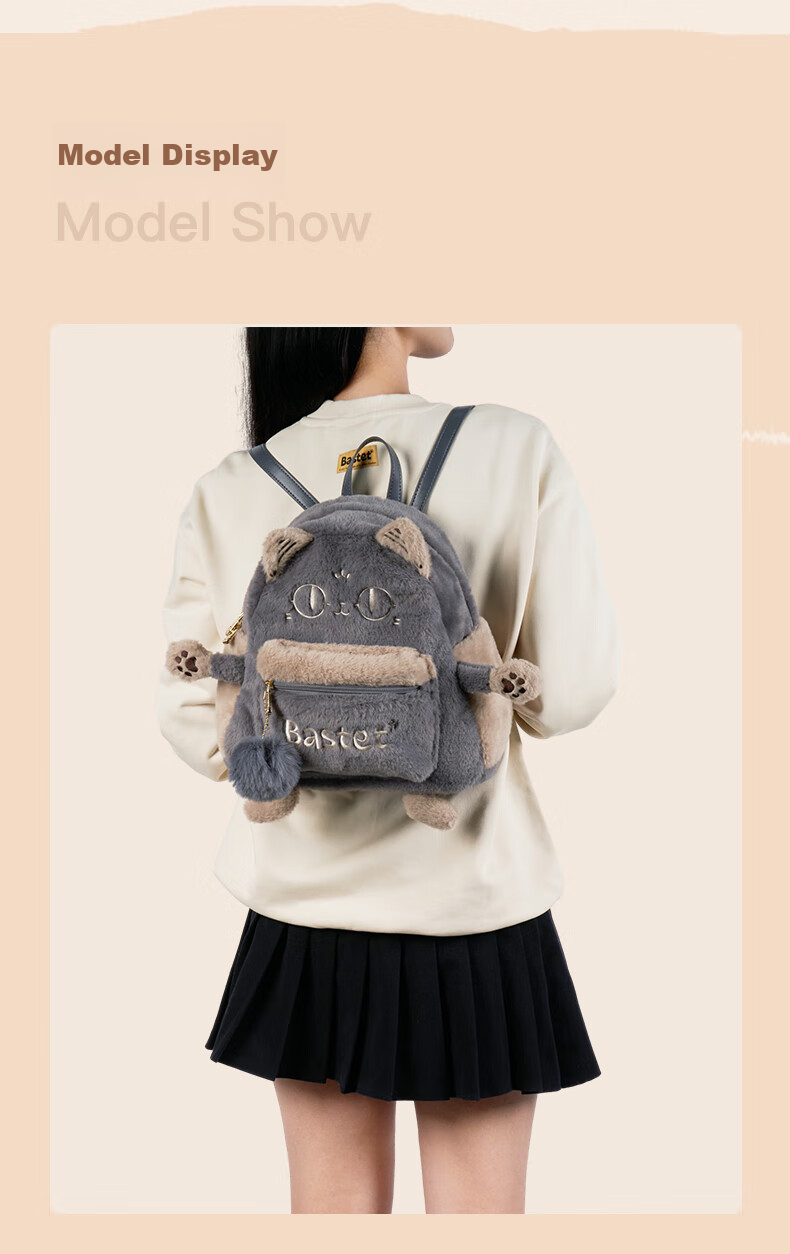 Dayingbowuguan Anderson Cat Backpack, Cute Plush Cat Design, Double Shoulder Bag, Schoolbag, Birthday Gift for Girls 15