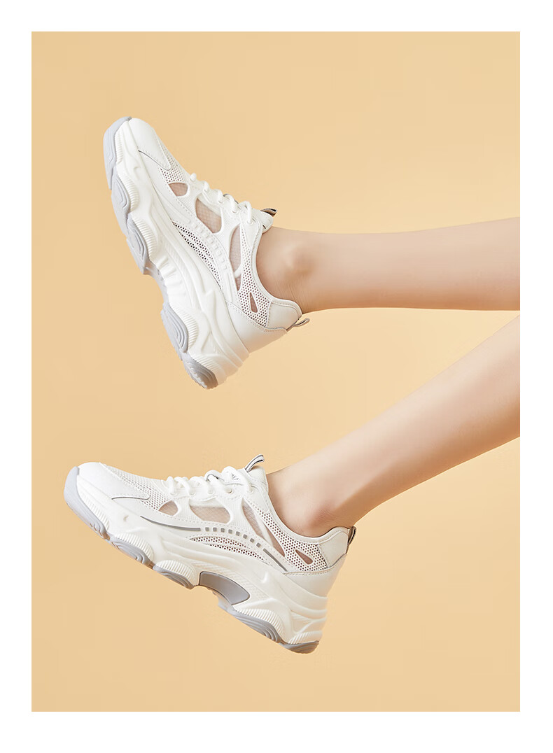 DAPHNE Women's Versatile Sports Casual Shoes, Breathable Mesh Upper, Lightweight Comfortable Thick-Soled Dad Shoes, White Silver, Size 34 4