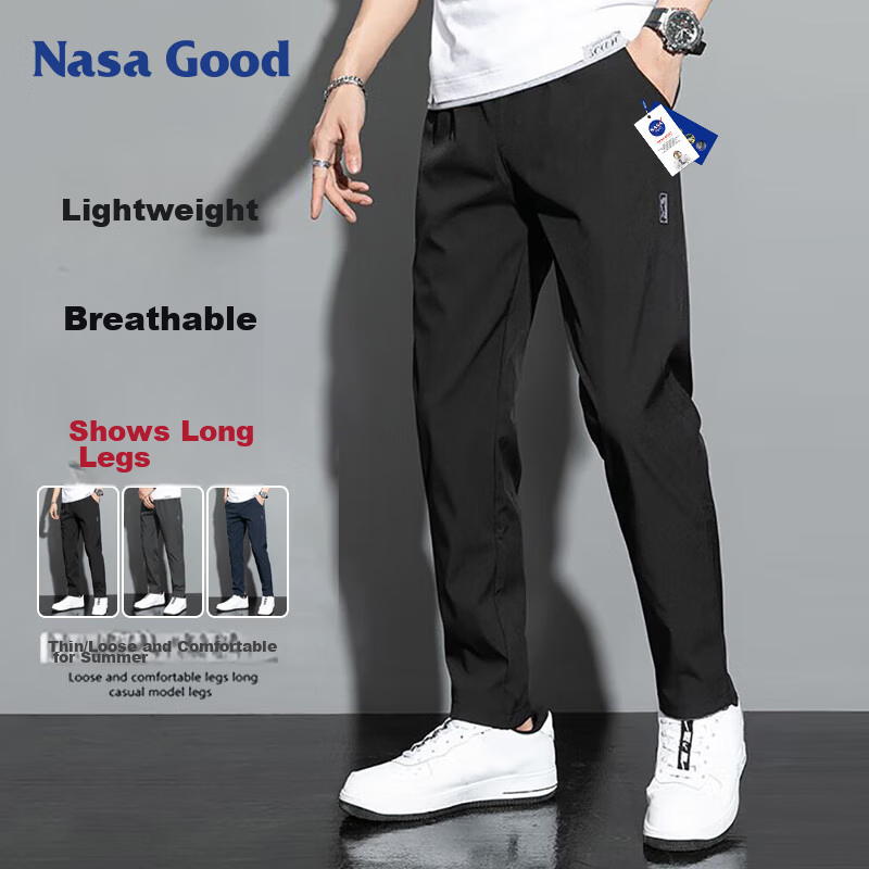 NASA GOOD -01216737