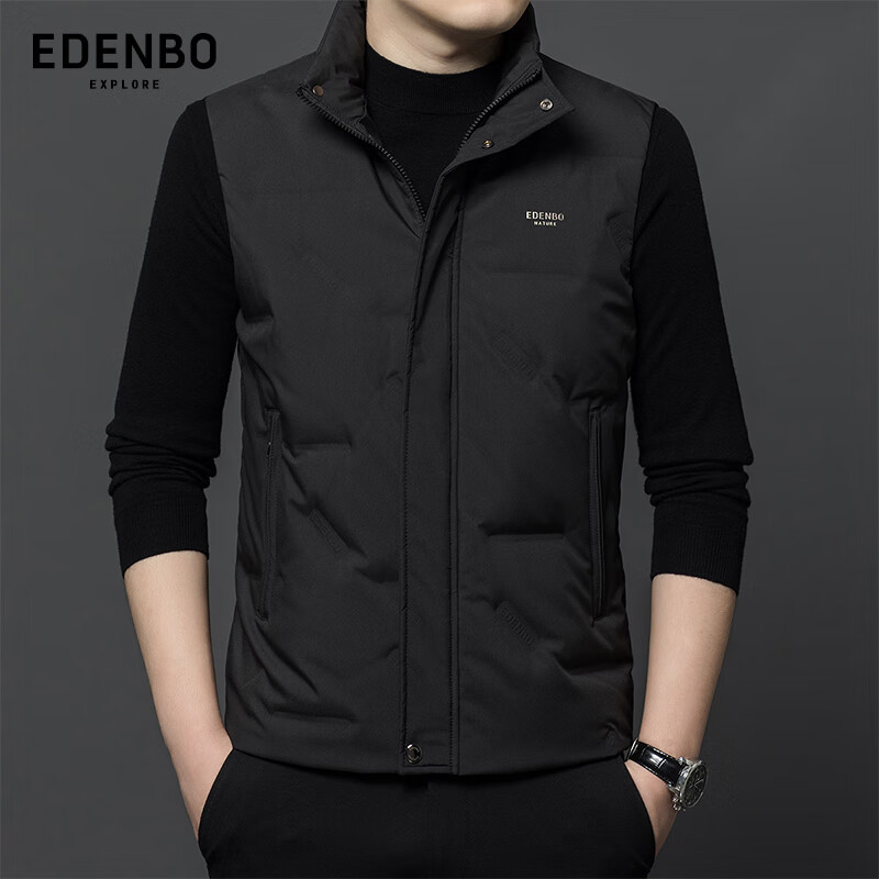 Edenbo Winter Down Vest Sleeveless Jacket Warm Waistcoat Black 170/88A (L)