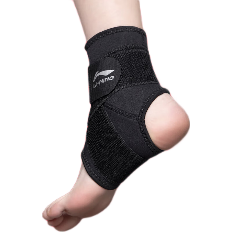 Li-Ning Ankle Support Brace Protective Sleeve for Sprain Prevention and Warmth Sports Injury Recovery Basketball Stabilizer