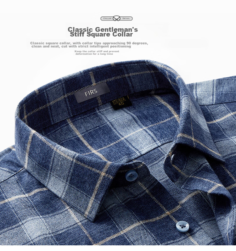 FIRS Cotton Brushed Thickened Men's Long-Sleeve Shirt, Warm, Wrinkle-Resistant, Easy-Care, Skin-Friendly, Soft Menswear for Autumn And Winter 6