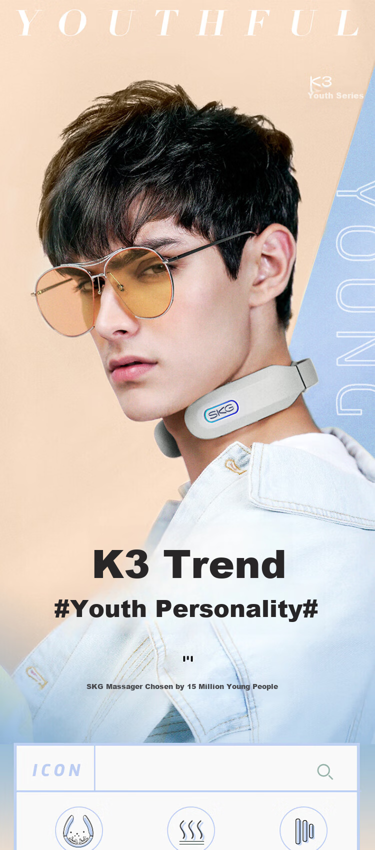 SKG Neck Massager K3-1t, Neck Massager with Heat Therapy, Electromagnetic Pulse U-Shaped Pillow, Light Gray 1