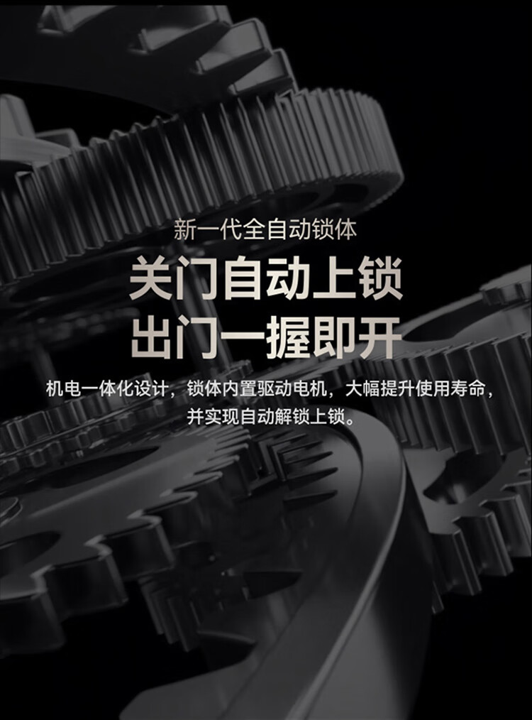 详情图.png