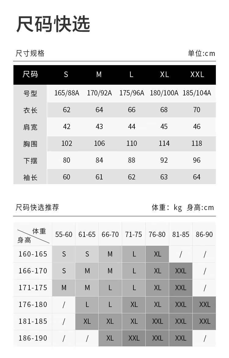JD Original [Fake Two-Piece] Sweater Knit Pullover for Men, Winter Men's Wool Blend Base Layer, Blue, Size M 16