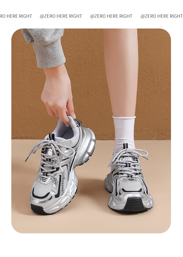 ZHR Spring And Autumn Dad Shoes for Women, Versatile Thick-Soled Casual Shoes, Breathable Mesh Sports Shoes for Women, BV63, Dark Gray, Size 35 14