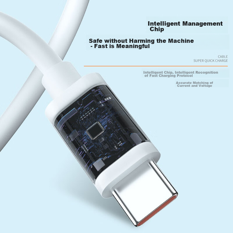 Кабель ULT-unite USB - Type-C, 66W Super Fast Charging, 6A/5A, 6 метров