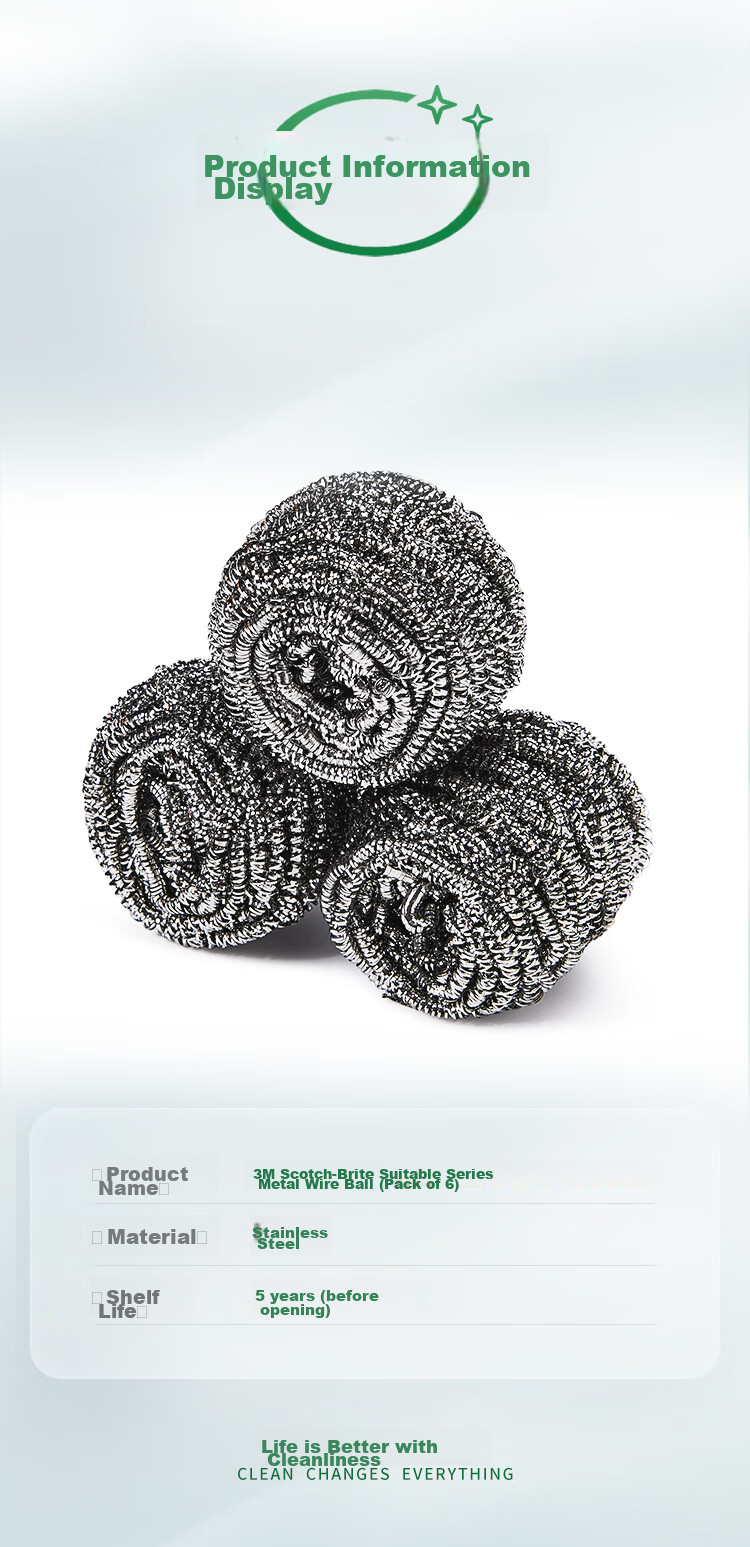 3M Scotch-Brite, Hiyashi Series Metal Steel Wool Pad, Ultra-Clean, Pack of 6 8
