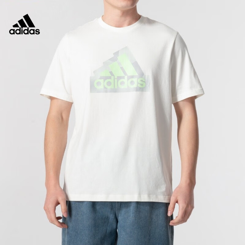 Adidas Men's Summer Fashion Round Neck Sports Casual Short-Sleeve T-Shirt IS2855 2