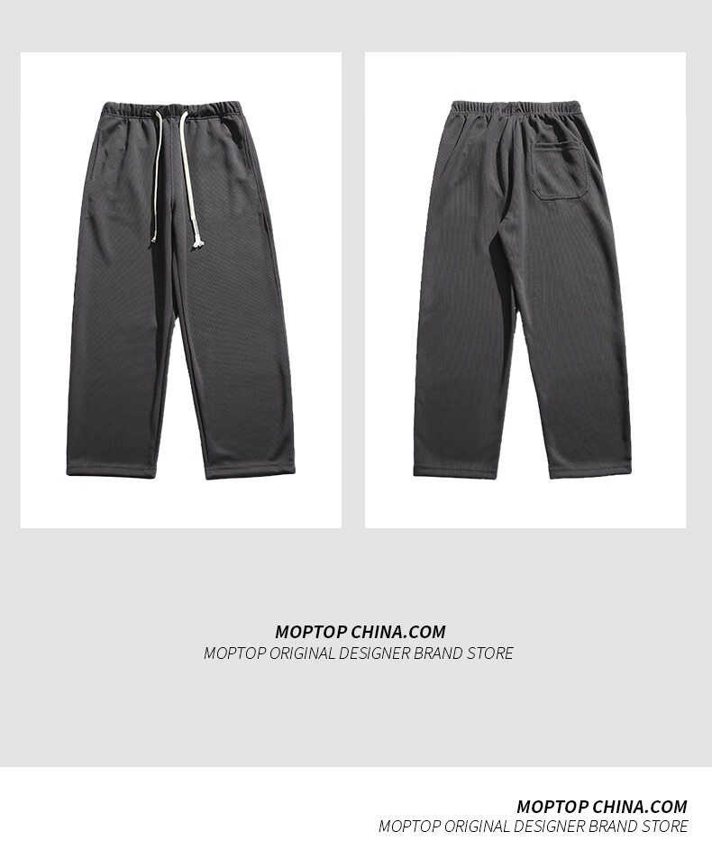 MMOPTOP Trendy Loose Straight-Leg Casual Pants for Men, Spring And Summer Solid Color Athletic Sweatpants 80005 God Gray M 11