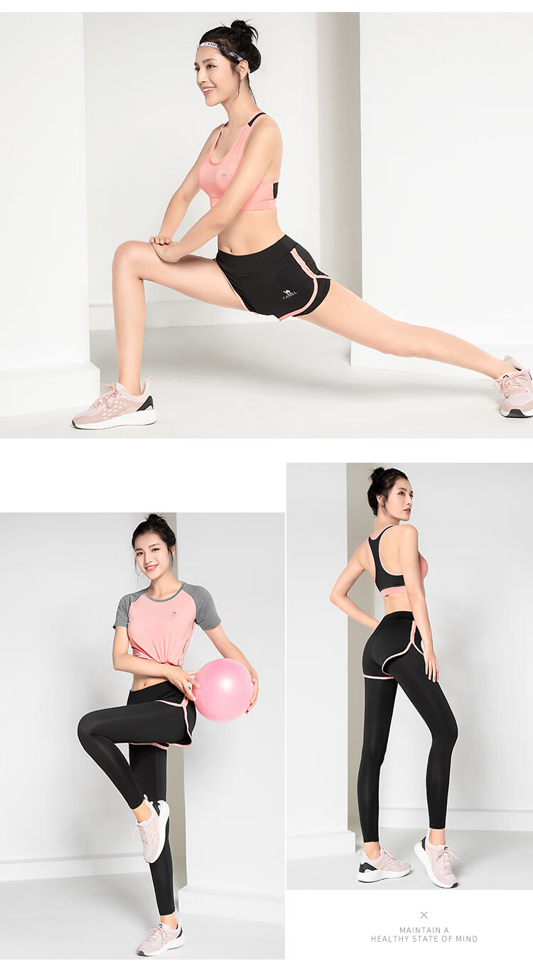 CAMEL Women's Sportswear Set, New Yoga Fitness Pilates Elastic Short-Sleeve Shorts And Pants Five-Piece Workout Outfit 11
