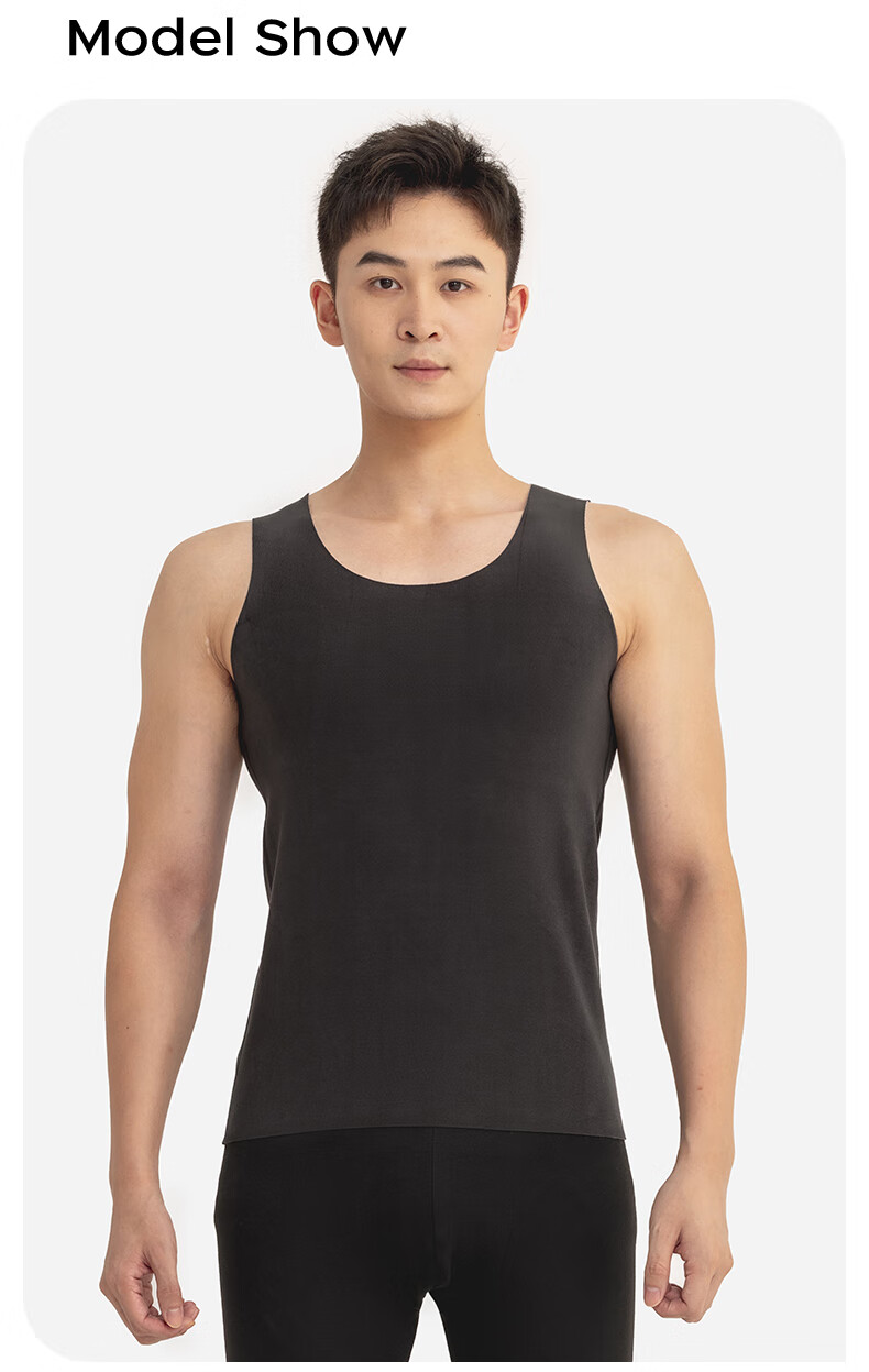 Yiershuang [Cashmere Silk] Autumn Winter Warm Vest Men's Seamless Cut Fleece Lined Thermal Underwear 17