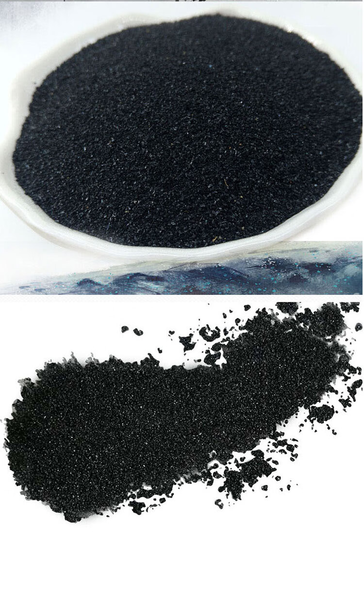 homeglen 黑金沙垃圾桶烟灰缸黑色石英砂5kg价格