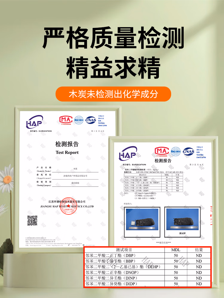 详情图.png