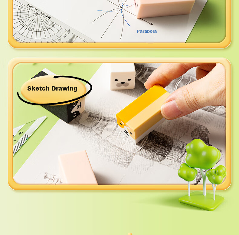 M&G Stationery Animal Eraser, Dust-Free Eraser, Fun Student Eraser, 1 Piece Random Color AXP963NL 17