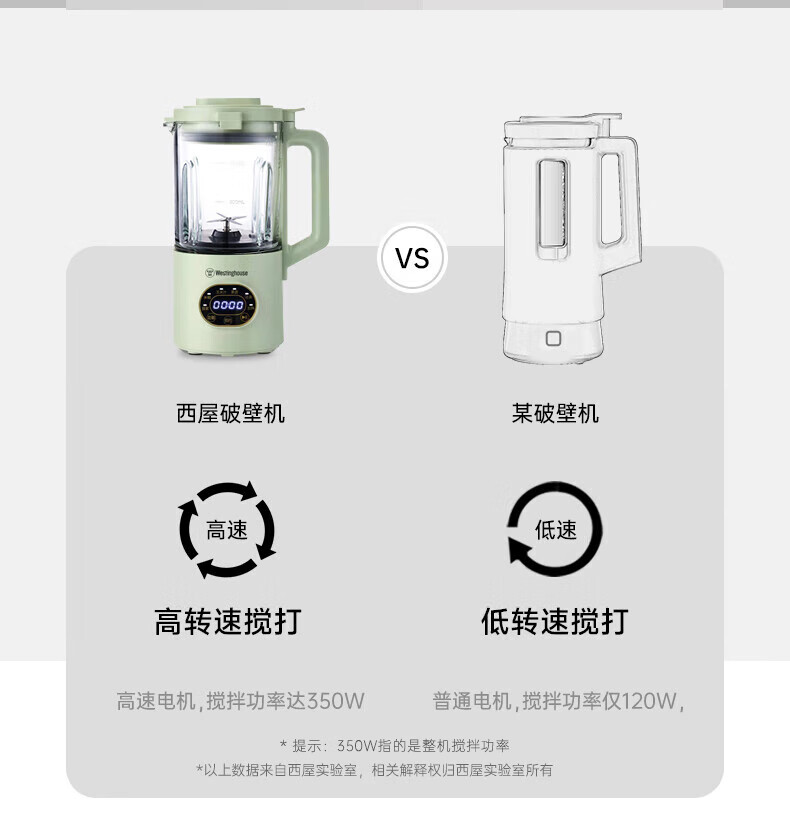 详情图.png