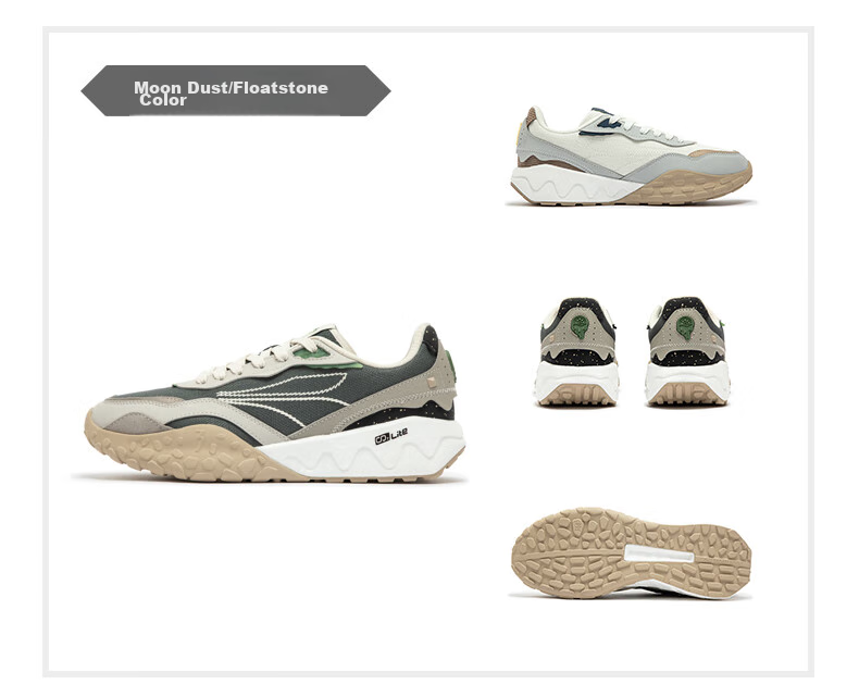 361° Men's Sports Shoes, Suobing 2 Spring And Summer Breathable Retro Thick-Soled Casual Dad Shoes for Men, 672446763 47