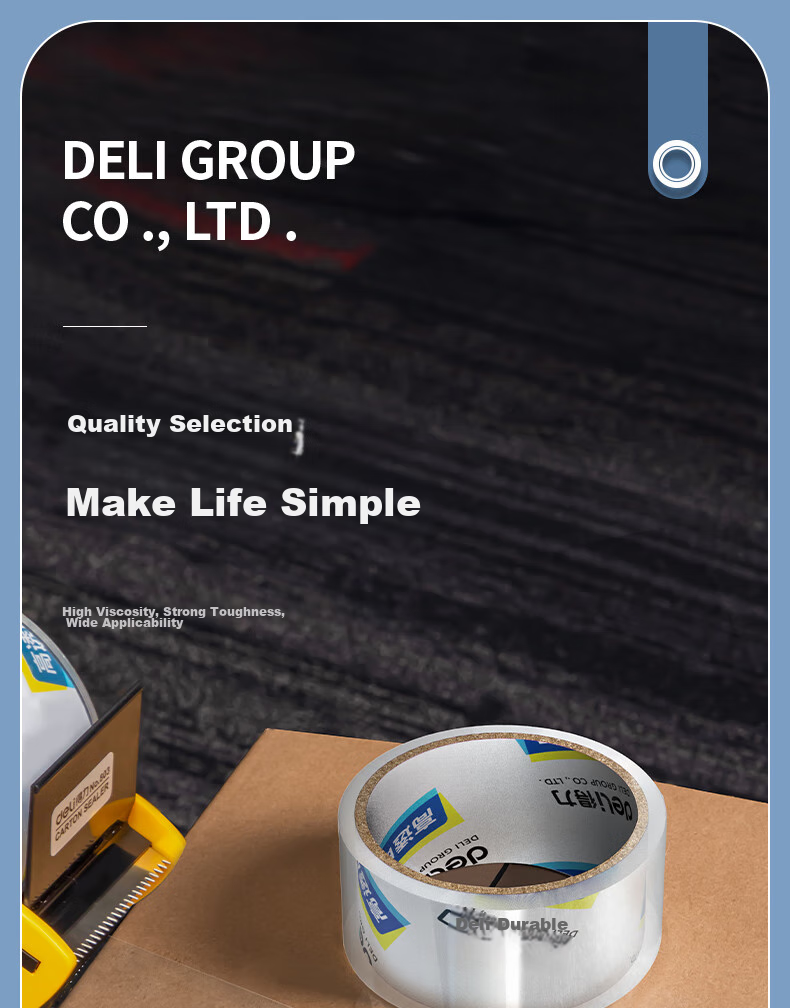 Deli Premium Yellow Packing Tape 60mm*100m*50μm 5 Rolls Per Tube 33978 Express Packaging Large Roll Tape 1