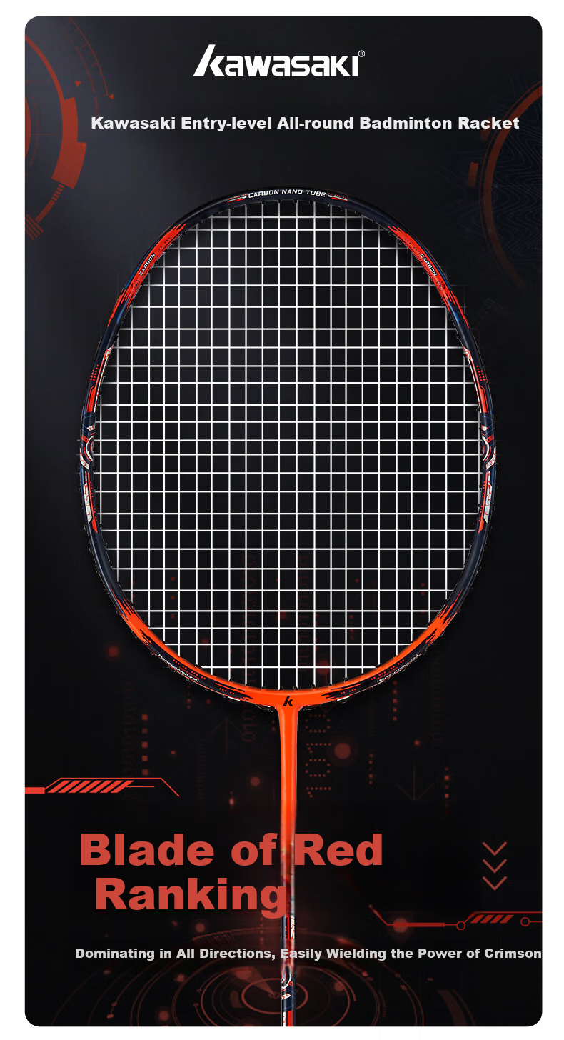 Kawasaki Badminton Racket, Full Carbon Fiber Single Racket, 5U Ultra-Light Racket, Blood Red Blade Orange-Red (Pre-Strung) 2