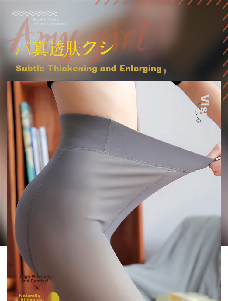 LangSha Women's Leggings, Thickened And Fleece-Lined Pants, Seamless Skin-Like Tights, Plus-Size Outer Wear, Spring And Autumn Fake Sheer Stockings 1