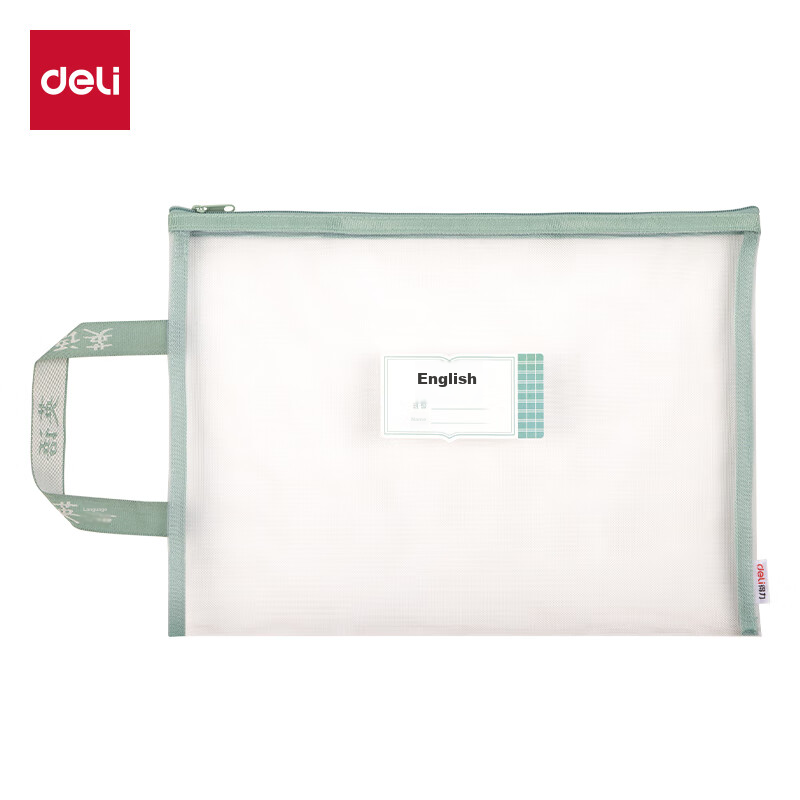 Deli School Supplies Mesh Zipper Pouches, File Folders for First Grade Elementary And Middle School Students, Subject Classification Bags, English Language Arts 5-Pack