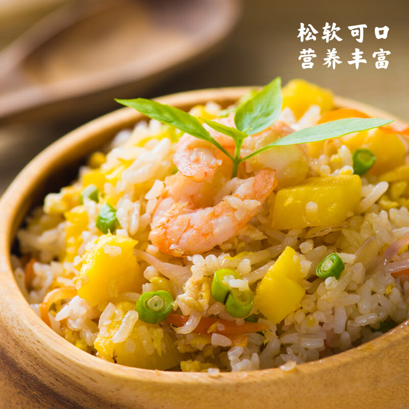 五稻田长粒香米 10斤 当季新米 东北大米 真空装