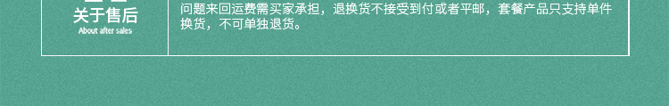 5盆_14.jpg