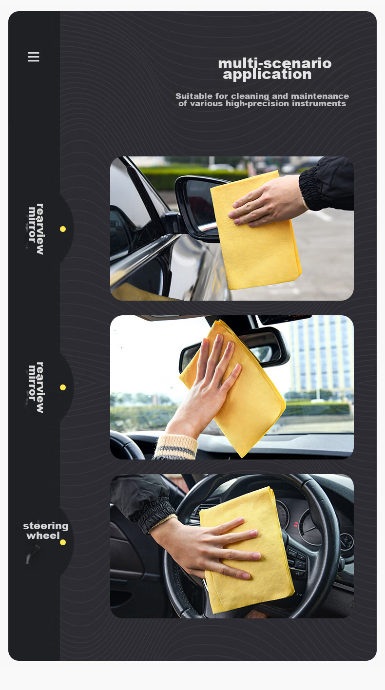 Astree Deer Skin Car Towel, Car Wash Towel, Chicken Skin Towel, Sika Deer Skin Towel, Car-Mounted Towel, Large Towel, 66*43 11