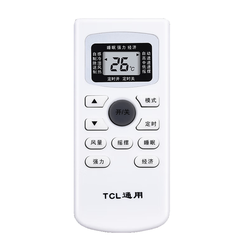 Nicho Compatible TCL Universal Air Conditioner Remote Control Board for Wall-mounted, Cabinet, Xiaofengshen, Xiaoman King, Wangpai, Jingyuefeng Central Units