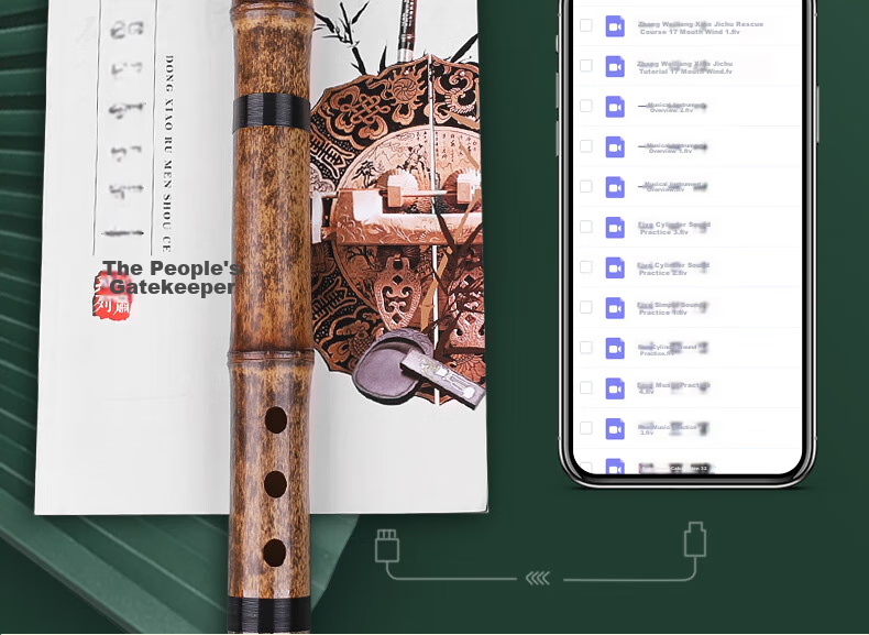 Daoyun Purple Bamboo Xiao Flute, Eight-Hole G Key, Beginner's Entry-Level Professional Ancient Style Purple Bamboo Short Flute, Musical Instrument 7
