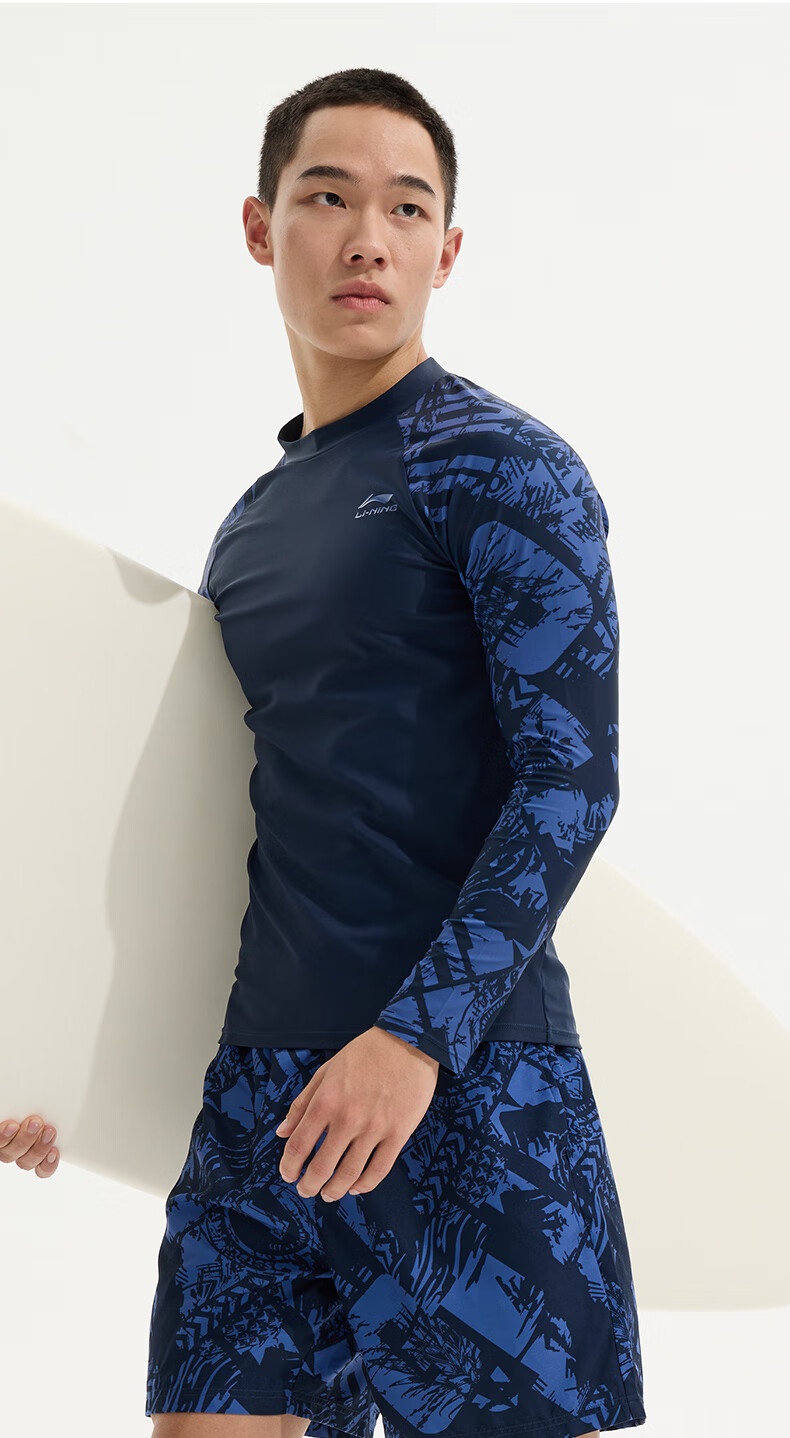 Li-Ning Men's Swimwear, Surfing Diving Suit, Long-Sleeve Quick-Dry Cold-Resistant Swimming Top, Hot Spring Seaside Vacation, 834 Blue Purple, Size M 11