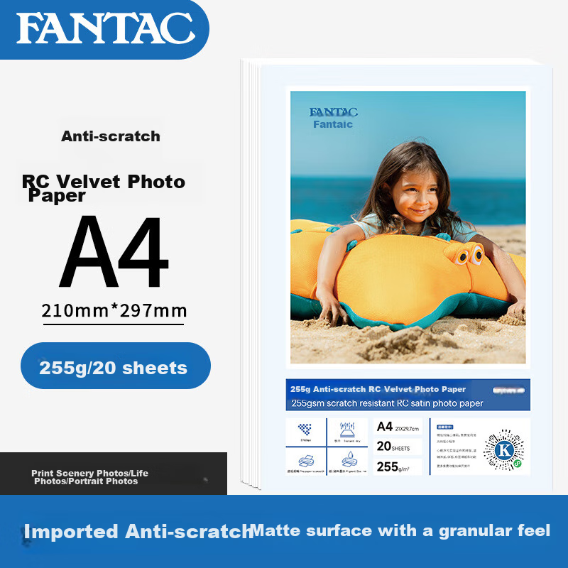 FANTAC (FA-0135152