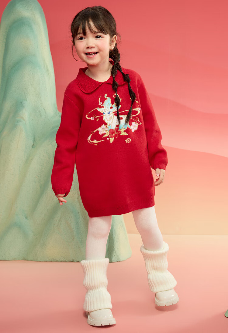 BALABALA Girls' Dress, Children's Sweater Dress, Spring And Autumn Wear, Knitted Red Embroidered Dress, Chinese Style Sweet Hanfu 5