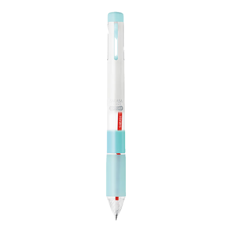 ZEBRA 5-Color Multifunctional Pen Barrel SARASA Series Colored Gel Pen Barrel (Refill RNJK5) S5A25 Light Blue Barrel (Buy One Get One Free)