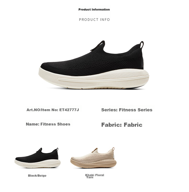PEAK Taiji Fufeng 3.0 Men's Shoes, Walking Shoes, Comfortable Casual Shoes, Versatile Breathable Slip-On Sneakers, ET42777J 21