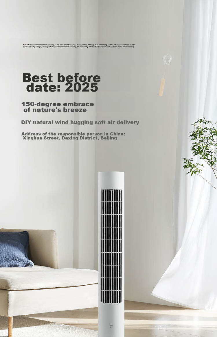 Mijia Xiaomi Electric Fan, Floor Fan, Tower Fan, Bladeless Fan, DC Inverter, Wide-Angle Natural Wind, Quiet Operation, Energy-Saving, Smart Control, APP with 100-Level Adjustment 1